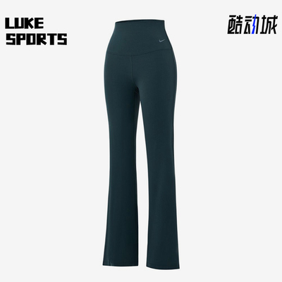 Nike/耐克正品S新款女深绿色瑜伽健身喇叭经典运动长裤FV7922-390