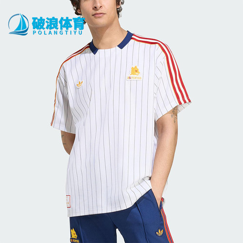 Adidas/阿迪达斯正品三叶草男女运动圆领经典复古足球短袖JM2128