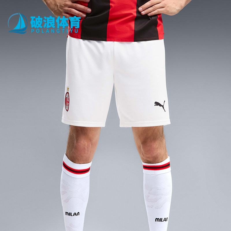 Puma/彪马正品夏季男士透气宽松健身经典休闲运动短裤784149-04