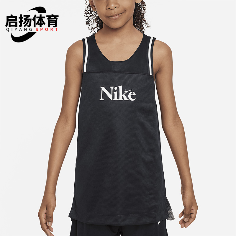 耐克大童双面穿短袖T恤