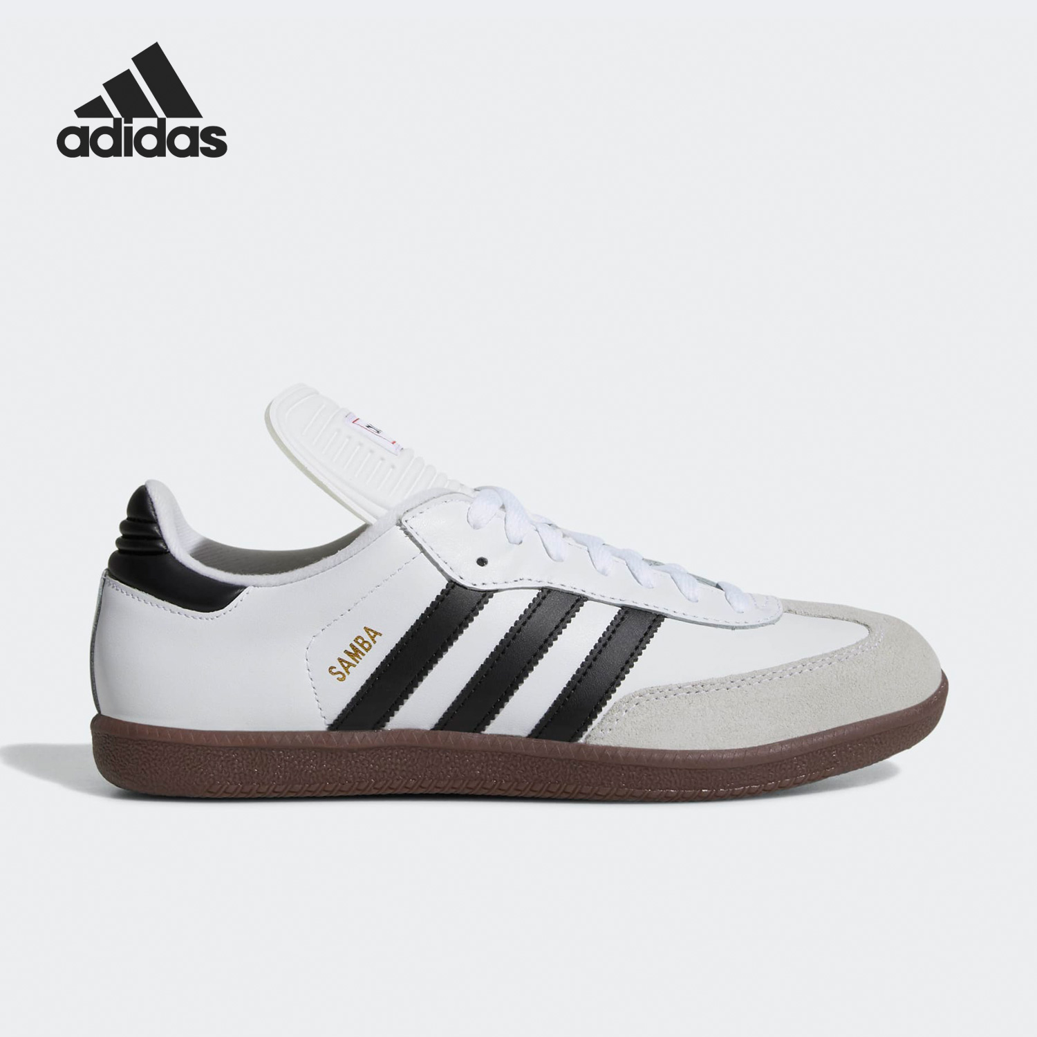 阿迪达斯男子运动透气休闲鞋系带