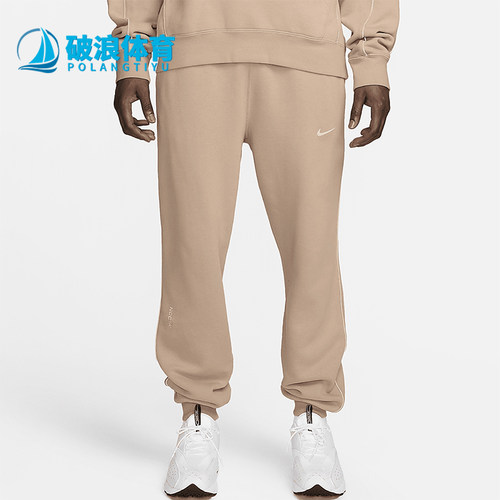 Nike/耐克正品春秋男士运动弹力束脚轻盈针织休闲长裤FN7661-200
