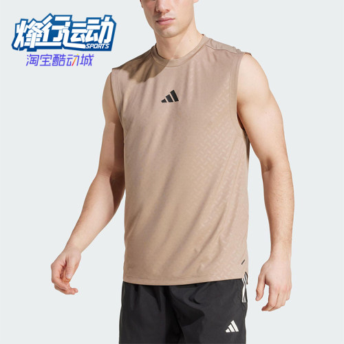 Adidas/阿迪达斯正品夏季男士凉爽运动经典健身无袖背心JX6293
