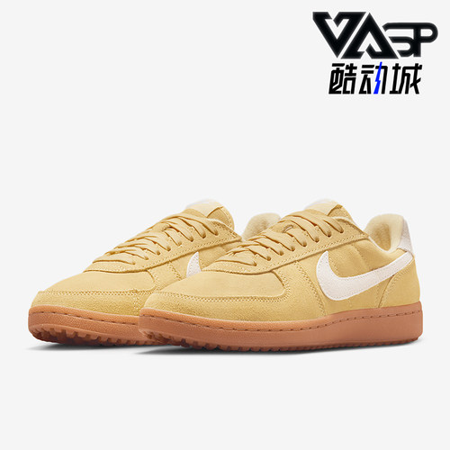 Nike/耐克正品Field General新款女士轻便休闲运动板鞋IF1743-700
