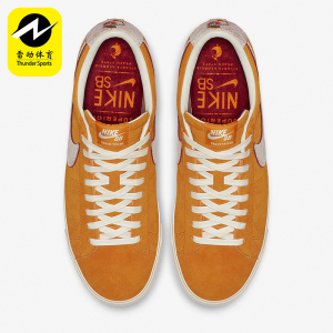 Nike/耐克正品冬季男女同款复古休闲耐磨运动板鞋716890-816