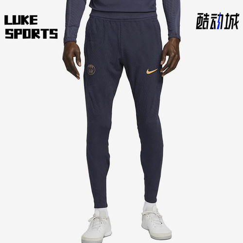 Nike/耐克正品Dri-FI男士足球针织透气休闲运动裤DX2989-498