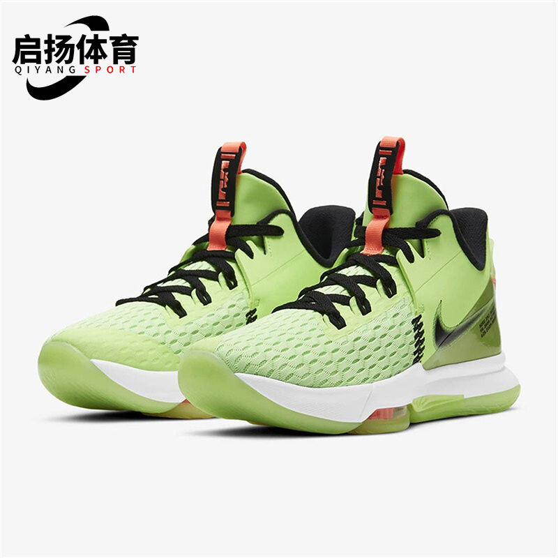 Nike/耐克正品Witness 5男女耐磨实战减震运动篮球鞋CQ9380-300
