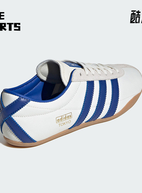 Adidas/阿迪达斯正品三叶草女士经典薄底透气休闲运动鞋JP9704