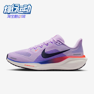 款 四季 女士运动低帮网面经典 透气跑步鞋 503 Nike FD2723 耐克正品