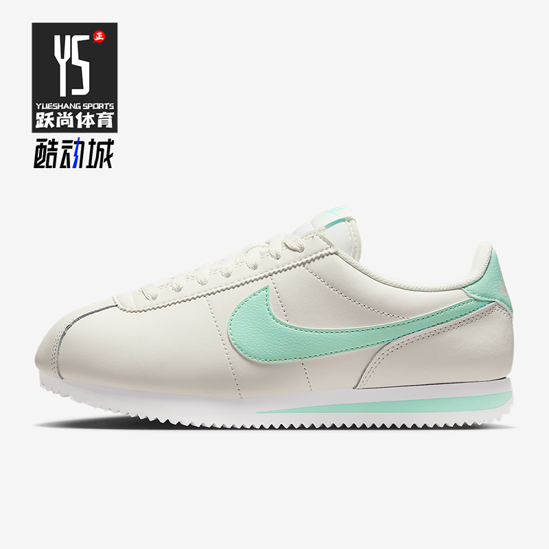 Nike/耐克正品Cortez Leather女士低帮轻便休闲运动鞋DN1791-113