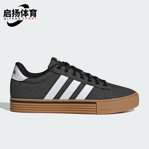 Adidas/阿迪达斯正品新款男女经典轻便休闲复古板鞋IF4492