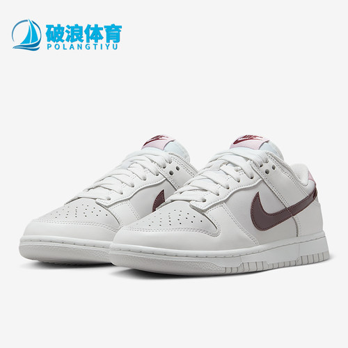 Nike/耐克正品Dunk Low女士低帮轻便休闲系带运动板鞋IM6025-121