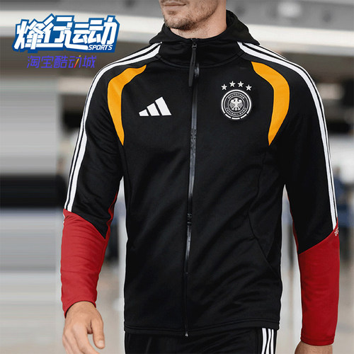Adidas/阿迪达斯正品男士拉链训练条纹球员版足球外套JZ4581