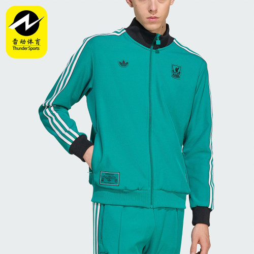 Adidas/阿迪达斯正品三叶草男士休闲运动立领耐穿足球外套JW5464