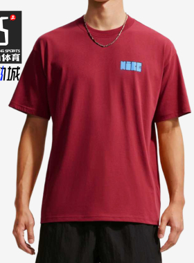 Nike/耐克正品男士落肩舒适柔软运动休闲圆领T恤JF6384-613