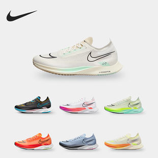 Streakfly ZoomX Proto 男子跑步鞋 100 Nike DX3415 耐克正品