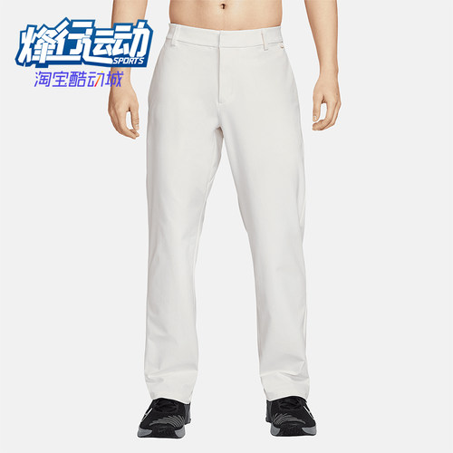Nike/耐克正品Dri-FIT男士多口袋防晒经典运动日常长裤HQ6931-133