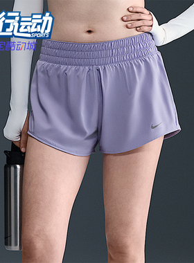 Nike/耐克正品2025女士耐穿中腰松紧腰透气印花短裤DX6011-533