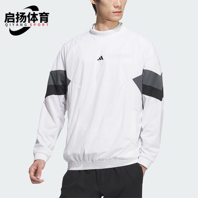 阿迪达斯男士高尔夫运动套头衫