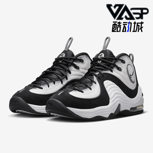 Nike耐克正品Air Penny 2 Panda男中帮运动休闲篮球鞋DZ2549-001