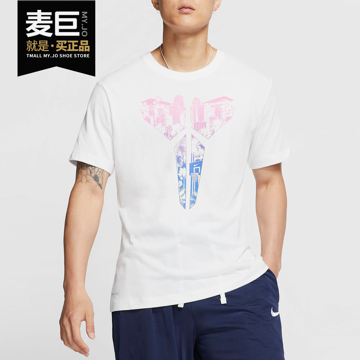 Nike/耐克正品AS KB M NK DRY TEE ART科比男子休闲短袖T恤BV8333