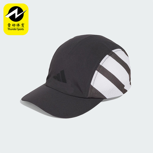 Adidas/阿迪达斯正品3 PANEL CAP男女同款休闲运动遮阳帽JG5859