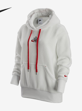 Nike/耐克正品当季新款女子休闲运动套头连帽卫衣FD4068