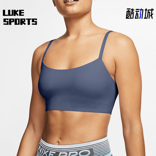 Nike/耐克正品夏季新款女士健身低强度运动内衣AQ0141-491