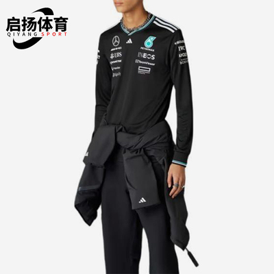 Adidas/阿迪达斯正品新款男士运动训练赛车经典休闲长袖T恤JW5359