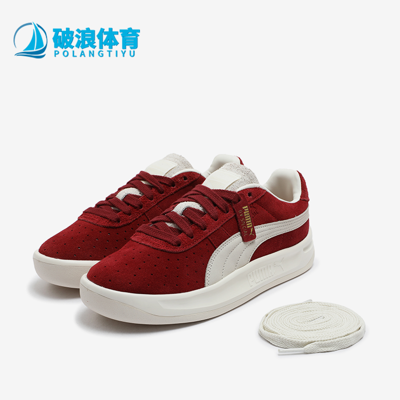 Puma/彪马正品运动男女同款网球风时尚轻便休闲鞋398508-02