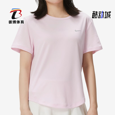 Nike/耐克正品TEMPO新款女浅粉色跑步训练经典短袖T恤HQ0649-663