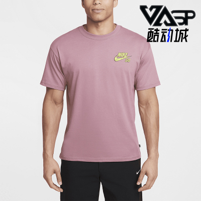 Nike/耐克正品2025男士透气圆领套头运动印花日常短袖FZ6710-523