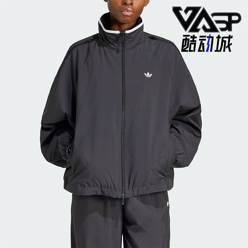 Adidas/阿迪达斯正品三叶草女士梭织立领运动夹克外套JX9204