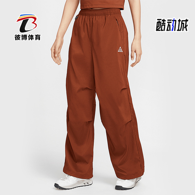 Nike/耐克女士户外运动梭织长裤