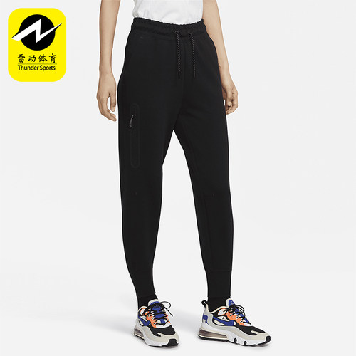 Nike/耐克正品2021新款女子长裤