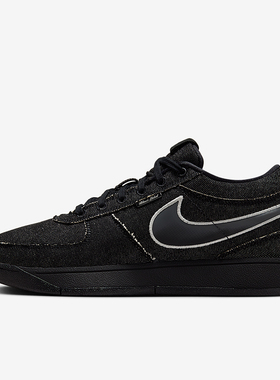 Nike/耐克正品2025男女低帮缓震耐磨经典运动篮球鞋IB3861-001