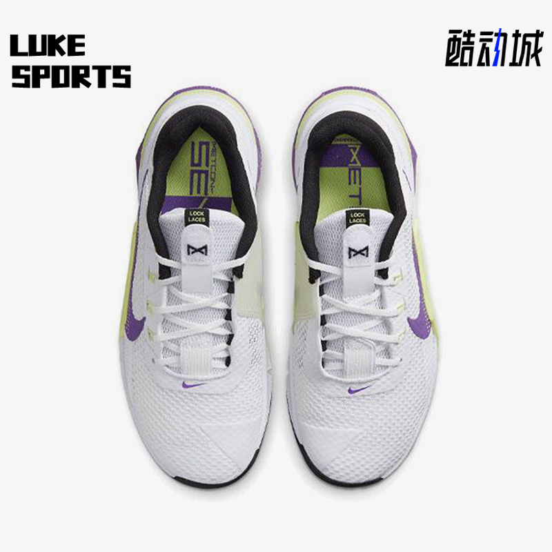 Nike/耐克正品Metcon 7女士耐磨缓震运动低帮训练鞋CZ8280-157