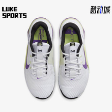 Nike/耐克正品Metcon 7女士耐磨缓震运动低帮训练鞋CZ8280-157