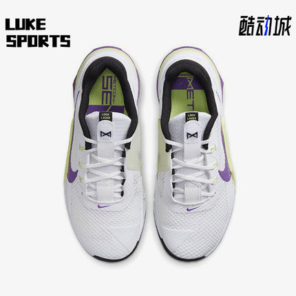 Nike/耐克正品Metcon 7女士耐磨缓震运动低帮训练鞋CZ8280-157