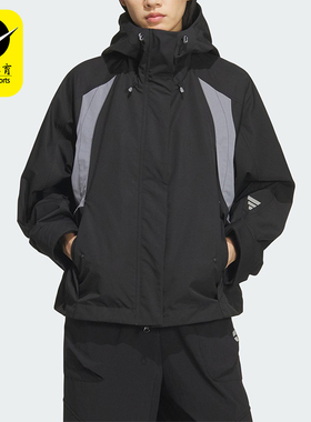 Adidas/阿迪达斯正品FUTURE STYLE女士连帽保暖梭织外套KS0065