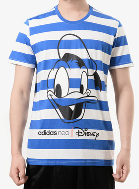 Adidas/阿迪达斯正品当季新款男子休闲运动条纹短袖T恤AJ8242