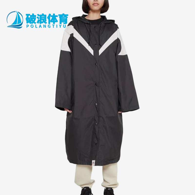 Nike/耐克正品春秋女士梭织拼接连帽户外经典长款大衣DX9873-010