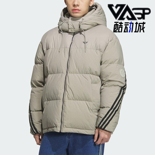 Adidas/阿迪达斯正品三叶草男士休闲运动连帽保暖羽绒服KC2563