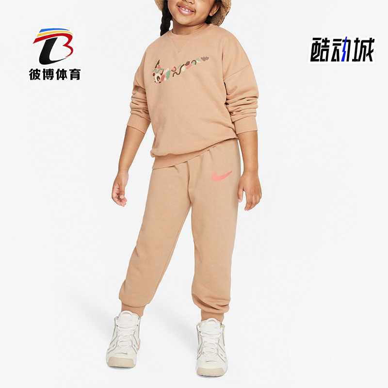 耐克小童圆领卫衣长裤套装