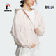 Adidas 女士运动休闲拉链外套IT4390 新款 阿迪达斯正品 秋季