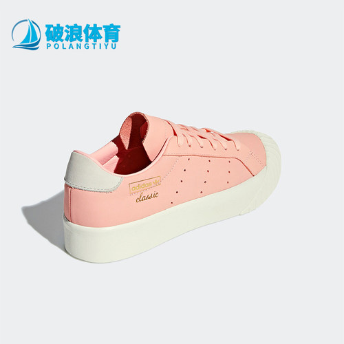 阿迪达斯女士休闲厚底平底松糕鞋