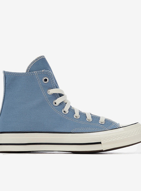 Converse/匡威正品新款男士高帮防滑轻便透气耐磨休闲板鞋A04584C