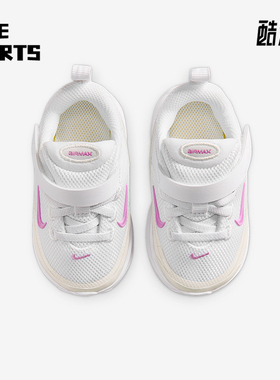 Nike/耐克正品2026新款儿童轻盈减震经典透气运动鞋II9946-103