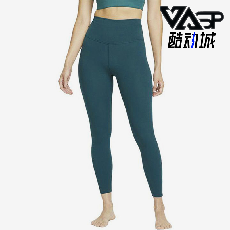 Nike/耐克正品新款女士经典健身瑜伽紧身运动跑步长裤CJ3801-381