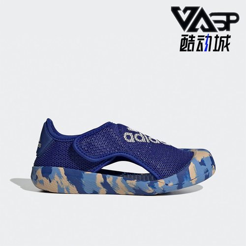 阿迪达斯正品儿童沙滩凉鞋